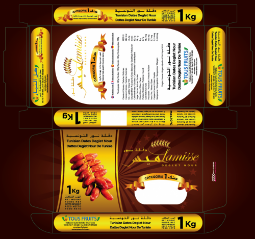 1kg Dattes Packaging BR