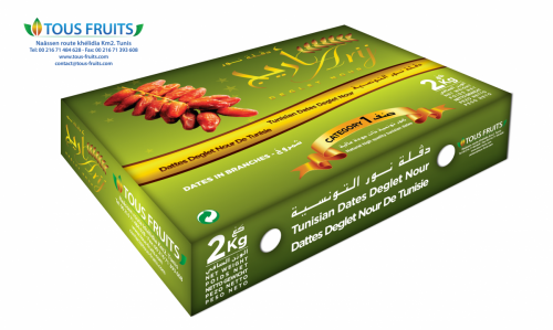 2kg Arij 3D datte