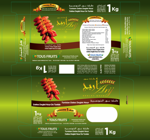 Arij 1kg Dattes Packaging BR
