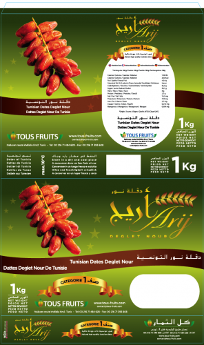 Arij Mini Dattes Packaging EPS
