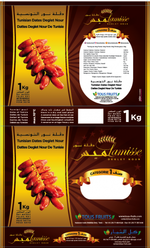 Mini Dattes Packaging EPS