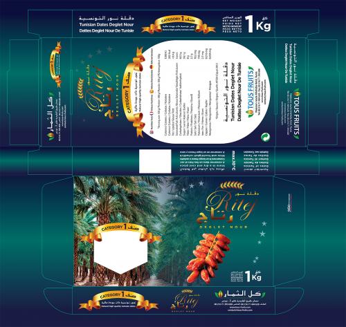 Ritej-1kg-Dattes-Packaging-BR