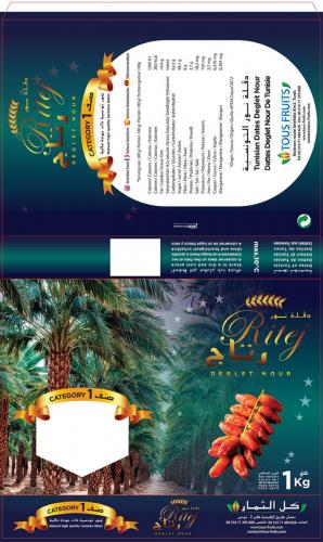 Ritej-1kg-Mini-Dattes-Packaging-EPS