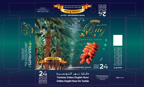 Ritej-2kg-Dattes-Packaging-BR