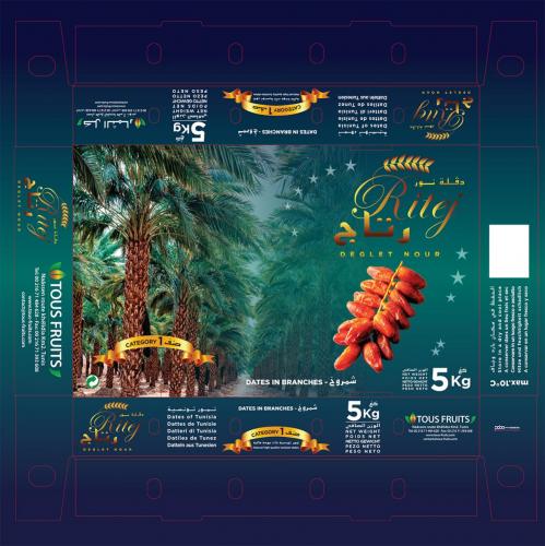 Ritej-5kg-Dattes-Packaging-BR